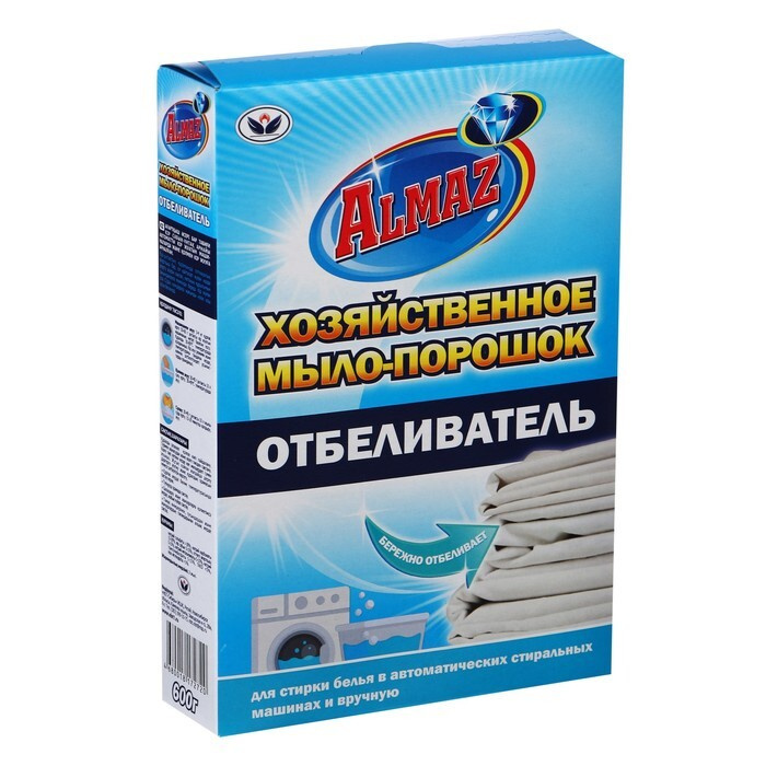 АЛМАЗ хоз мыло-порошок 600гр отбеливатель