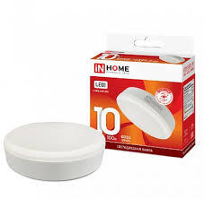 Лампа с/д LED-GX53-VC 10Вт 230В 6500К 800Лм IN HOME