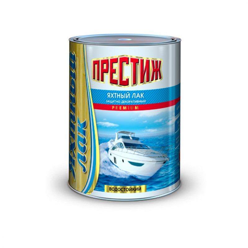 Лак  Яхтный алк-уретановый глянц. ПРЕСТИЖ 900г