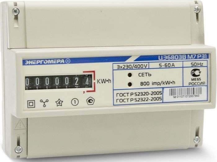 Счетчик электроэнергии ЭНЕРГОМЕРА ЦЭ6803В М7 Р31 трехфазный однотарифный 230В