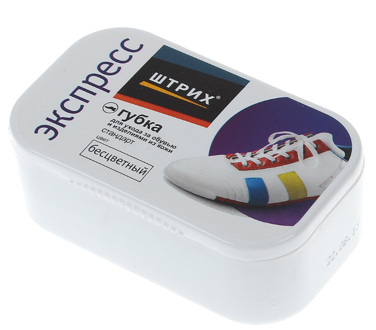 Губка для обуви ШТРИХ "Стандарт" бесцветный
