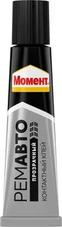 Момент Ремавто 30 мл 1Х25 особо прочный