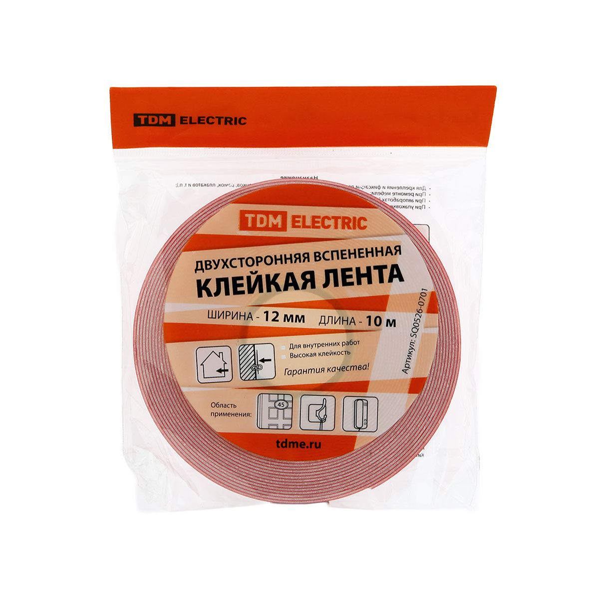 Клейкая лента TDM двухстор. вспененная 12мм*10м