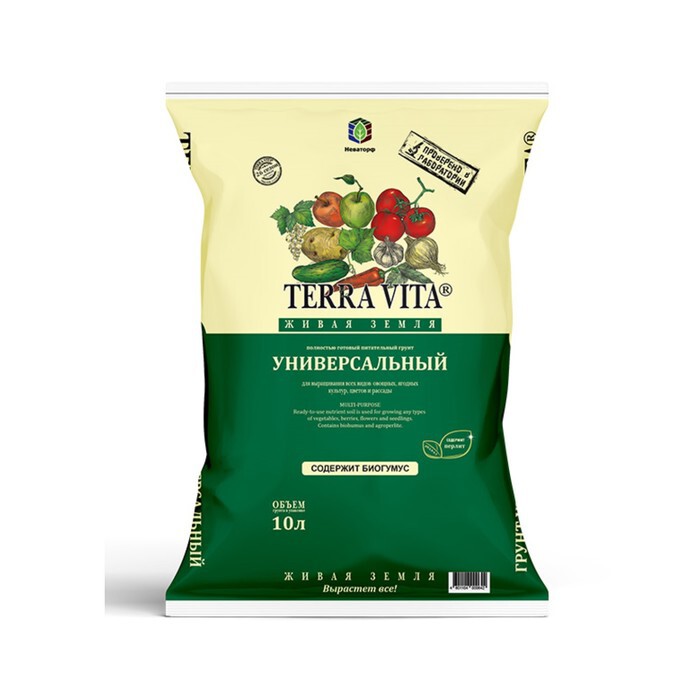 Грунт Живая земля универсальный 10л
