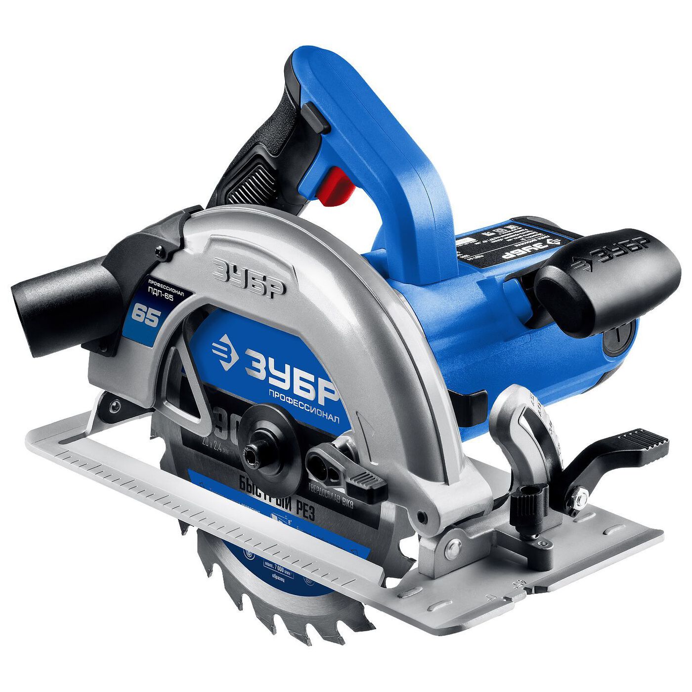 Пила ЗУБР "Профессионал" дисковая 90°-65 мм диск 190 мм 1600Вт