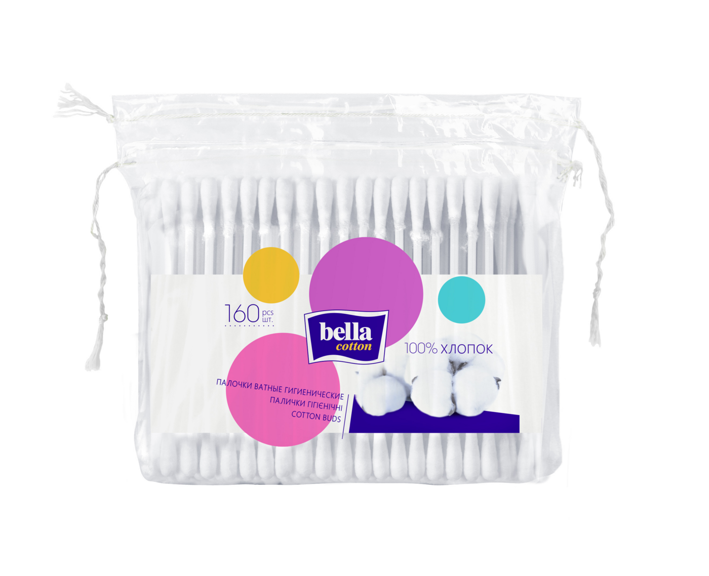 Ватные палочки БЕЛЛА 160шт