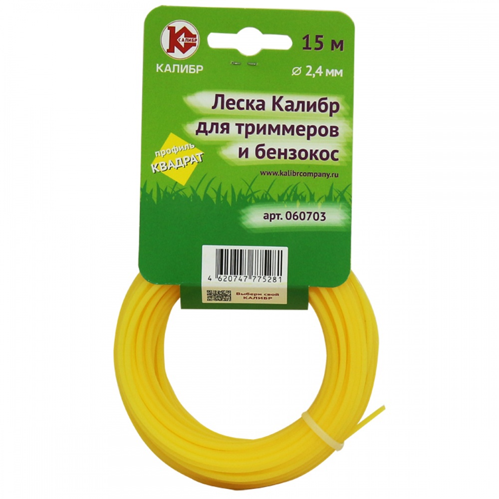 Леска д/триммера 2,4мм*15м