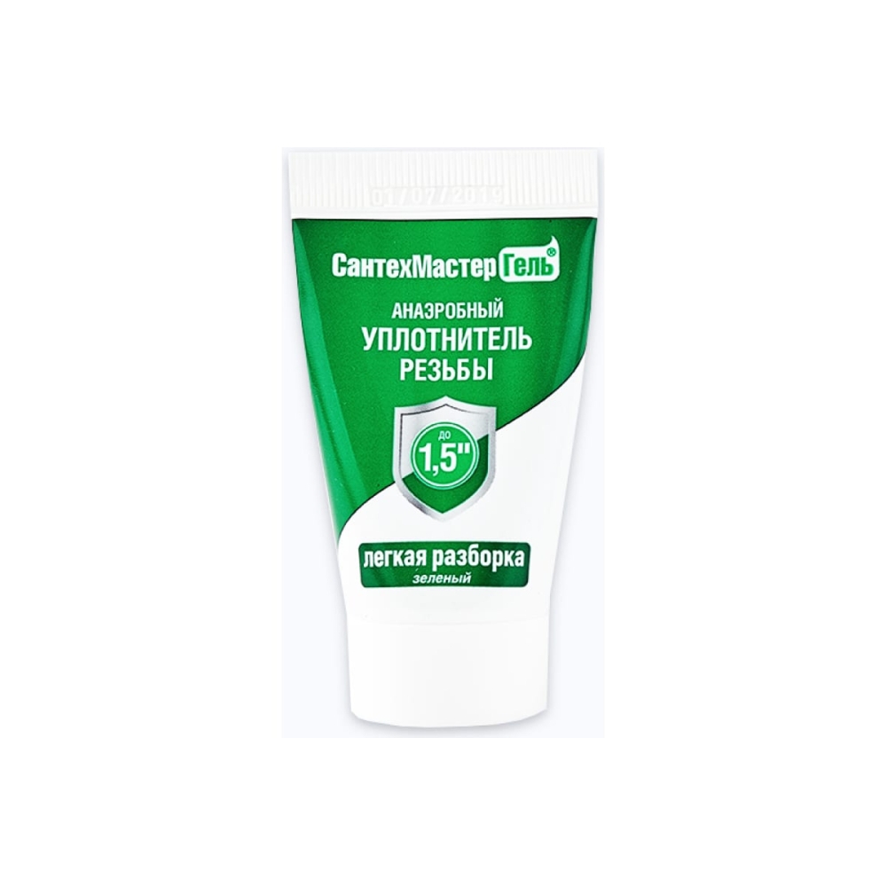 Гель-герметик анаэробный уплотнитель резьбы до 1,5 зелен