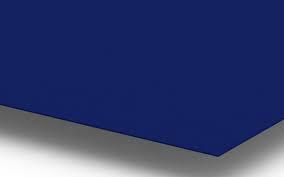 А.Лист плоский синий 0,4мм/1,25*2,0м 5005