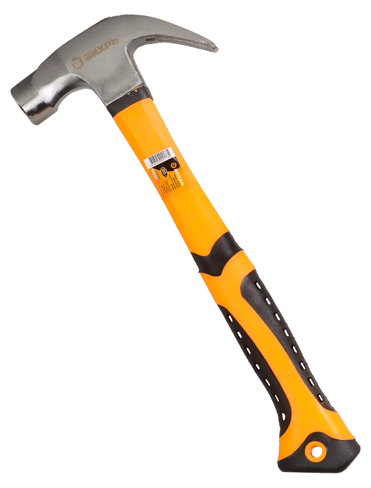 Молоток-гвоздодер ВИХРЬ с фиберглассовой рукояткой 450г
