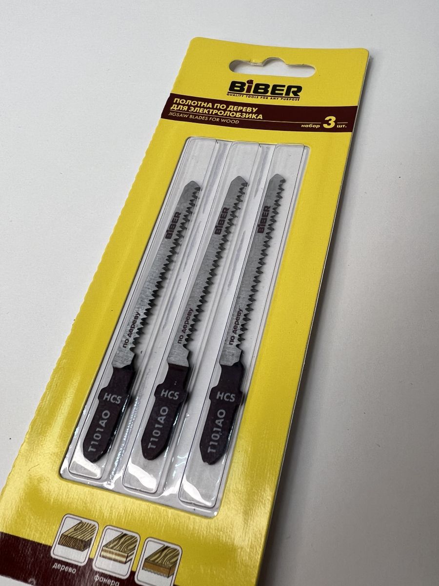Полотно BIBER T101AO для электролобзика 56х1,4 мм 3 шт. (арт. 85271)