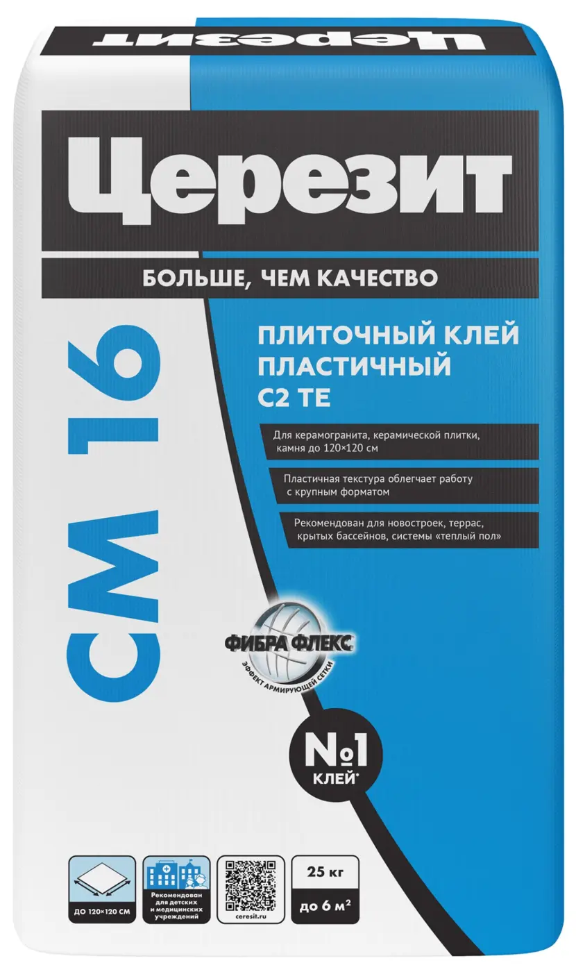 Клей д/плитки Церезит СМ-16/25кг. эластичный
