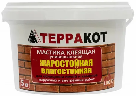 Мастика Терракот жаростойкая клеящая 1,5кг