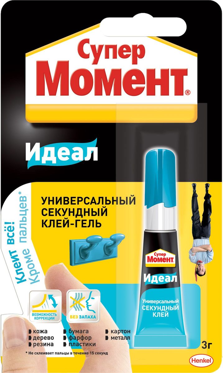 Клей Русский титан унив. 0,25л пэт