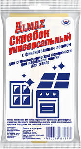 Скребок универсальный ALMAZ (НБТ)