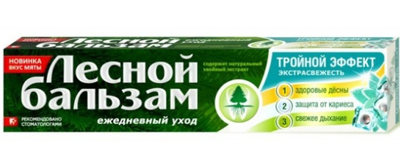 Зубная паста СТРАНА СКАЗОК гель Яблоко от 4 лет 50гр.