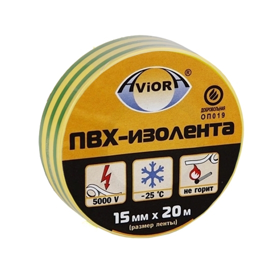 Изолента AVIORA ПВХ 19мм*20м желто-зеленая