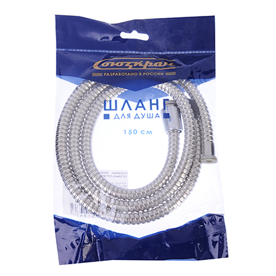 Шланг для душа СОЮЗКРАН 1/2"-1/2" сталь 150 см (арт. 569-029)