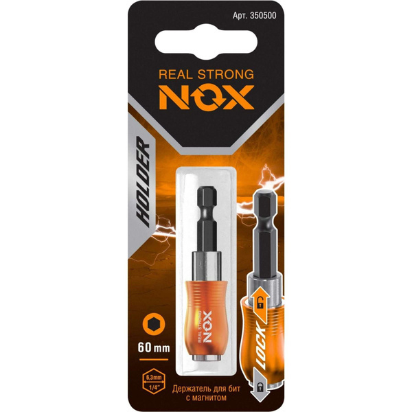 Адаптер"NOX"магнитный 60мм QUICK LOCK HOLDER