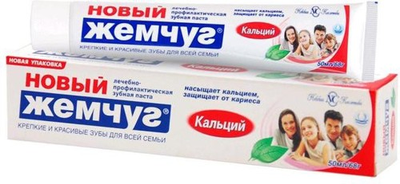 Зуб.паста Новый жемчуг Кальций с мятой 50мл