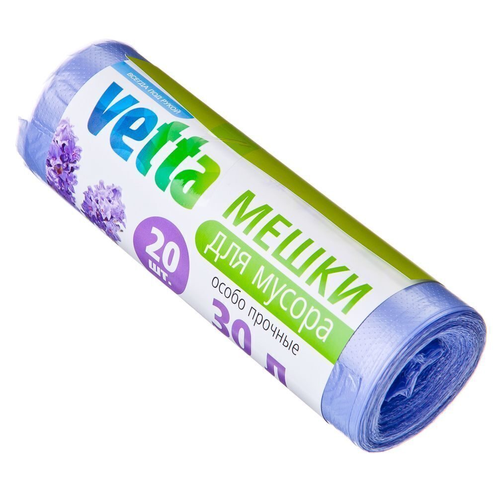 Мешки для мусора VESKA с ароматом лаванды 30 л 30 шт