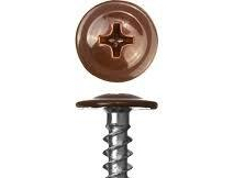 Саморезы 4,2*19 острый шок 8017