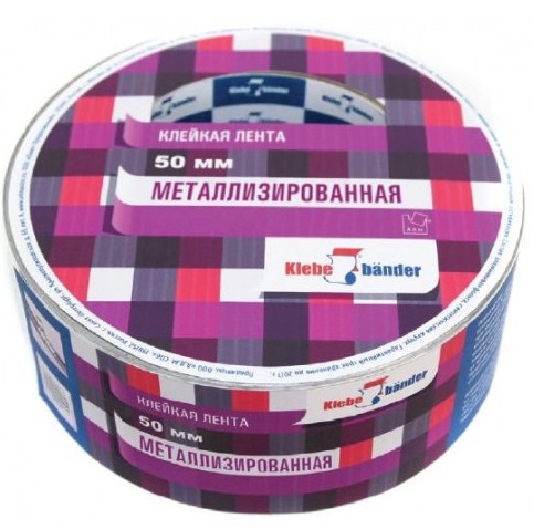 Клейкая лента KLEBEBANDER металлиз. 50 мм х 10м