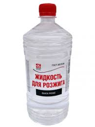 Жидкость для розжига Искра 0.5 л