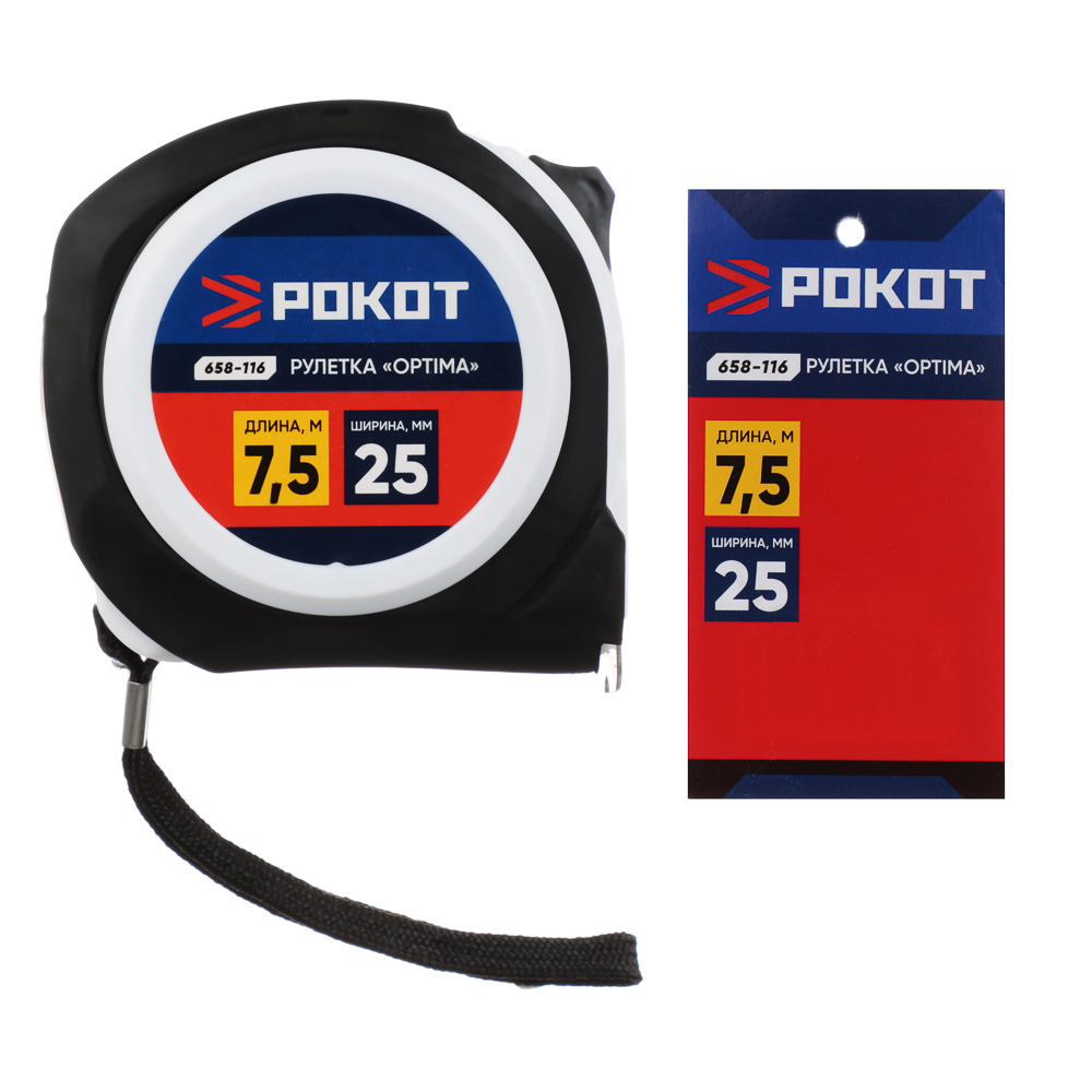 РОКОТ РОКОТ Рулетка 7,5м*25мм "Optima"