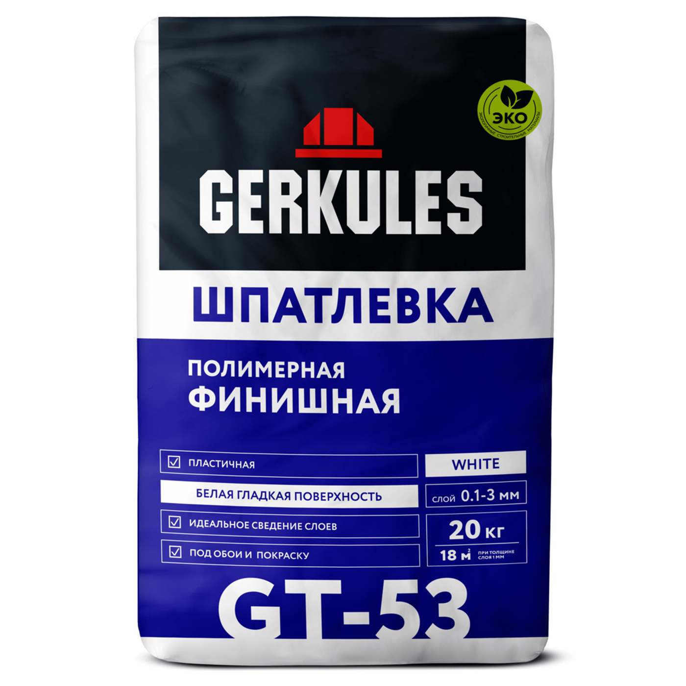 Шпатлевка Геркулес финишная 20 кг полим (1л-72) GТ-53