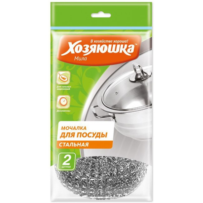 Мочалка ХОЗЯЮШКА МИЛА для посуды стальная  2 шт.