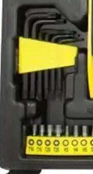 Набор инстр. 26пр