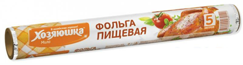 Фольга алюминиевая ХОЗЯЮШКА МИЛА пищевая  5м