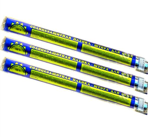 Пленка-штора 3х0,6 м