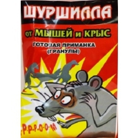 Приманка "Крысиная смерть" с эффек.мумиф. пакет 100г