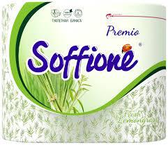 Туалетн. бумага Софионе Лемонграсс 3сл. 4рул.