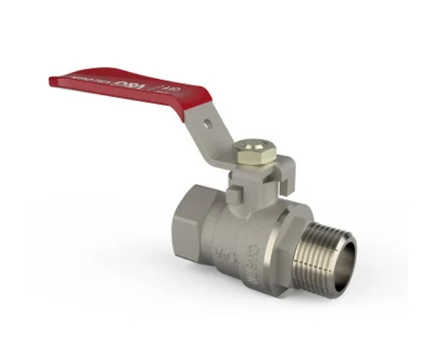 Кран шар. d50 2 ргш