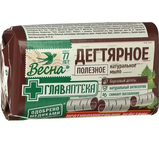 Весна Мыло дегтярное уп. 90г