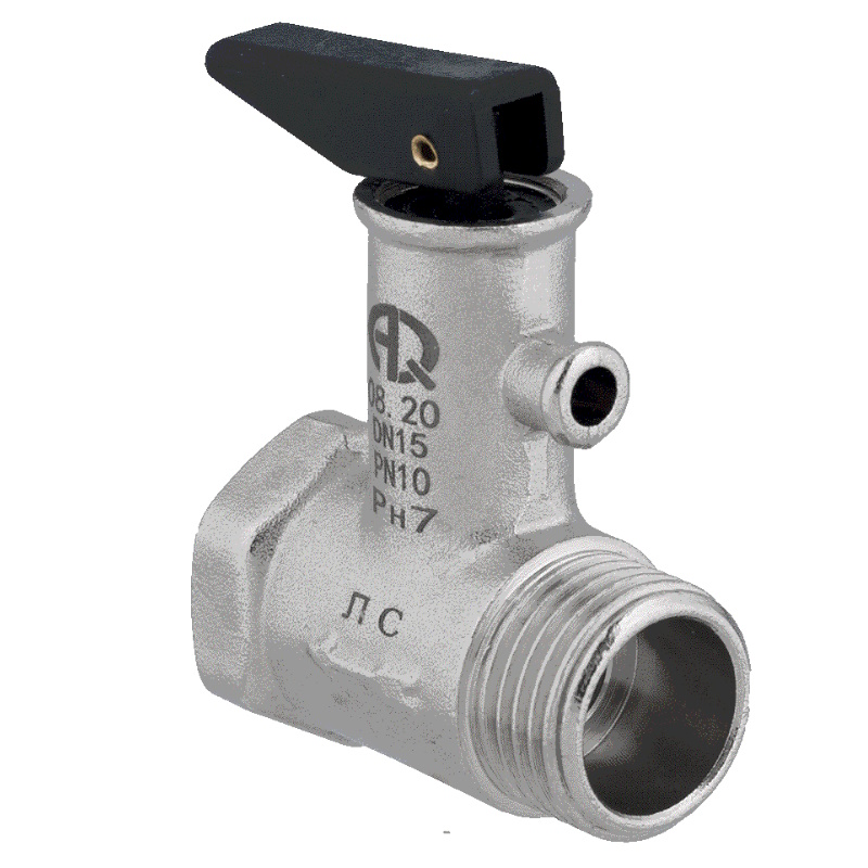 Клапан предохранительный AQUALINK для бойлера 1/2" ВР-НР 0,7МПа