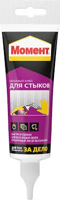 Клей МОМЕНТ "Обойный" для стыков обоев 120 мл