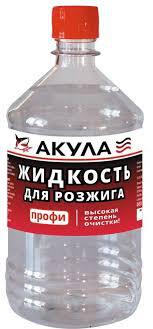 Жидкость для розжига АКУЛА "Профи" 0,9 л
