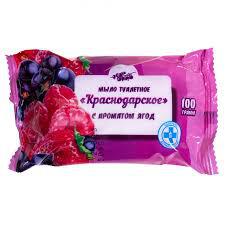 Мыло Краснодарское С ароматом Ягод 100гр