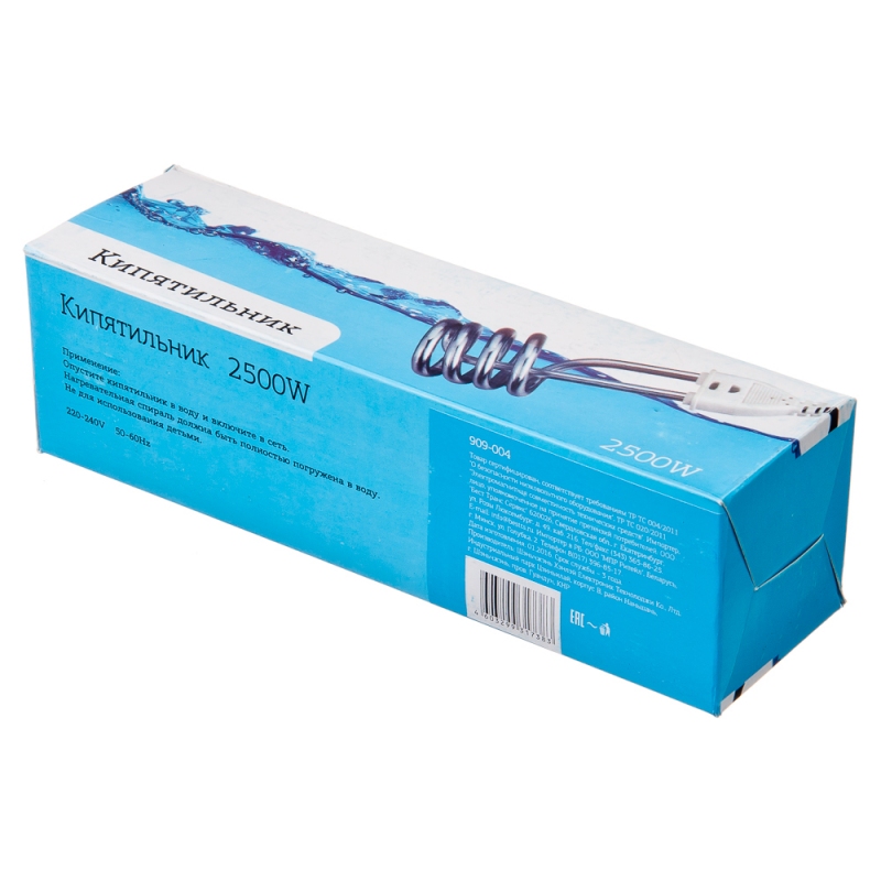 Электрокипятильник 909-004 2.5кВт 220В