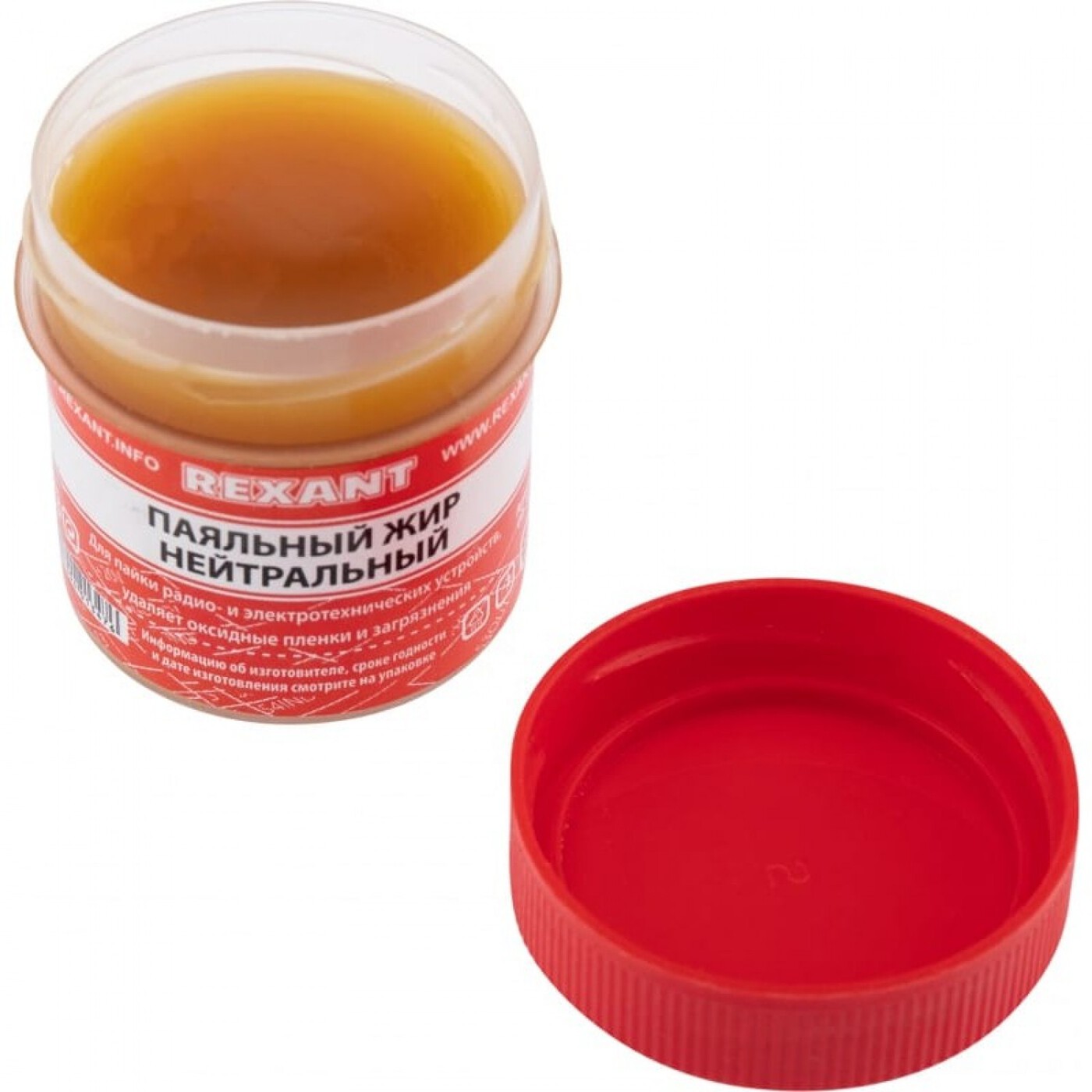 Жир паяльный 20гр.