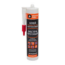Клей кауч. Жидкие Гвозди MasterTeks ProfiMaster экстропрочный  бежевый