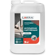 Грунтовка интерьерная сцепляющая против плесени Лакра 9 кг