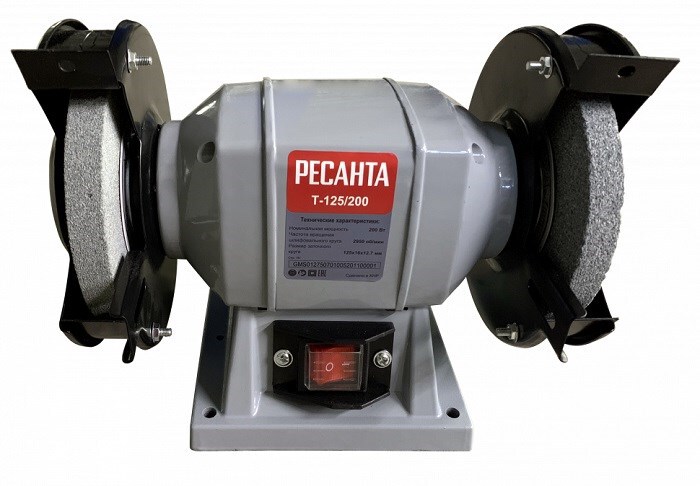 Точильный станок Т-125/200 Ресанта 75/7/1