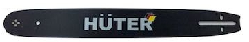 Шина цепной пилы HUTER CS-201