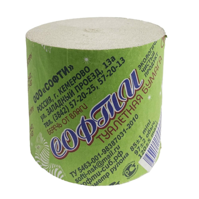 Туал.бумага Софти мини/21 зеленая (большая уп)