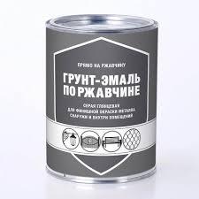 Грунт-эмаль ДЕКАРТ по ржавчине серый 0,8кг